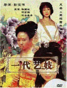 宠物小精灵剧场版决战时空之塔剧照